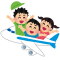 ゴールデンウィーク営業日のお知らせ