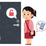 スマートホームでなにができる？？