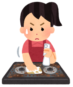 souji_konro_dirty