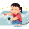 お風呂の赤いぬめりたち