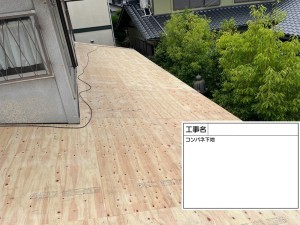 LINE_ALBUM_森下邸_250617_41