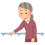手すりを取り付ける場所