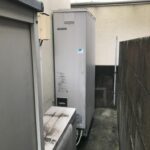 姫路市Y様邸、エコキュート取替え工事　完成しました。