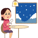 ヒートショックにご注意