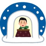 雪のかまくらは温かい