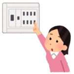 ブレーカーが落ちた