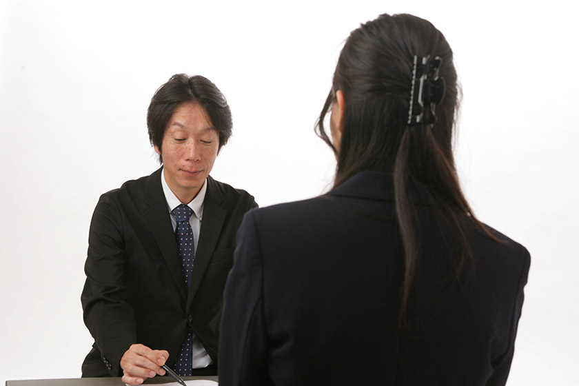 お見積り