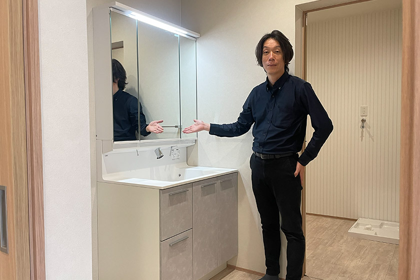 アフターサービス