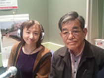 2012年4月15日ON AIR FM Genki「ヨシくんの家族が幸せになる家づくり」第19回