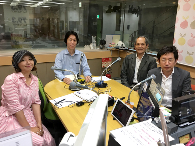 2018年7月4日ON AIR FM Genki「ヨシくんの家族が幸せになる家づくり」第86回