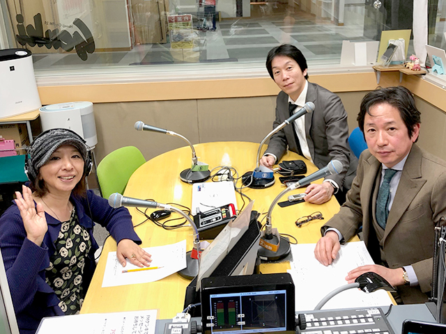2020年4月ON AIR FM Genki「ヨシくんの家族が幸せになる家づくり」第95回