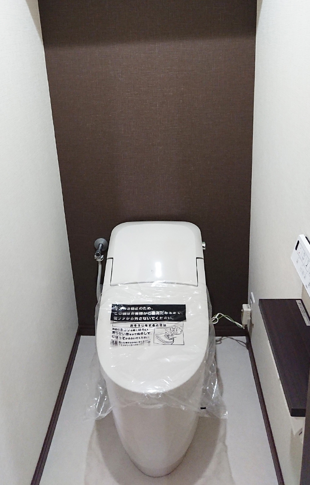 姫路市 H様邸 トイレ改装工事