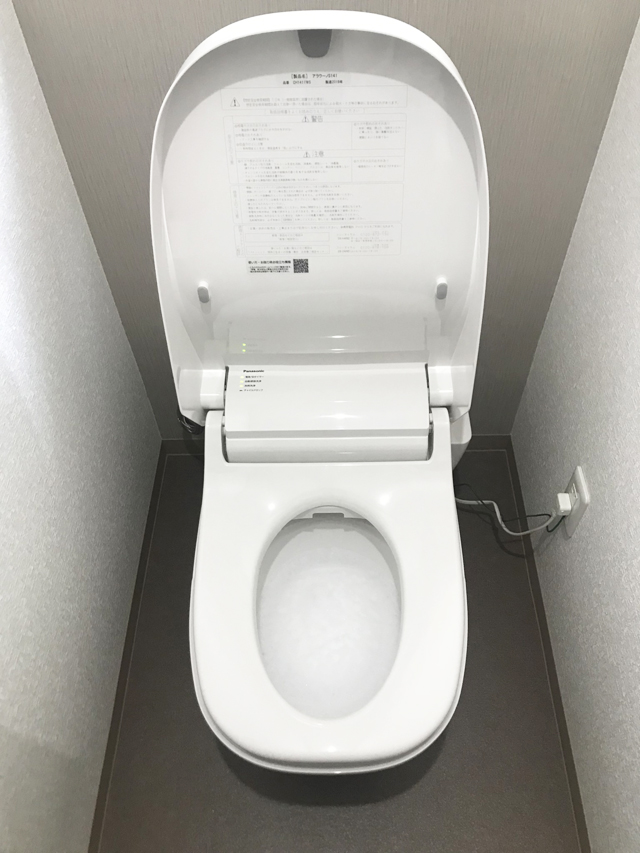 姫路市 K様邸 トイレ改装工事