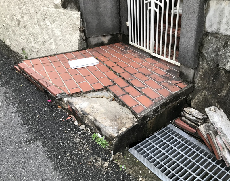 姫路市 U様邸 ステップ修理工事