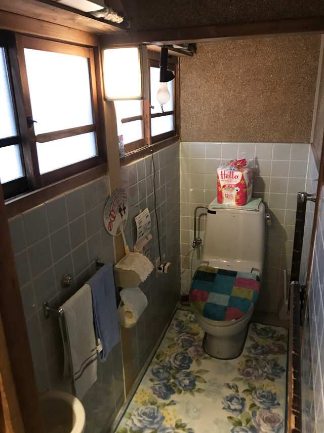 姫路市 Y様邸 トイレ工事