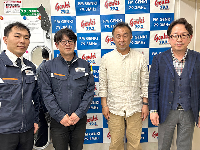 2023年5月ON AIR FM Genki「ヨシくんの家族が幸せになる家づくり」第114回