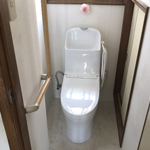 とても使いやすいトイレになりました。