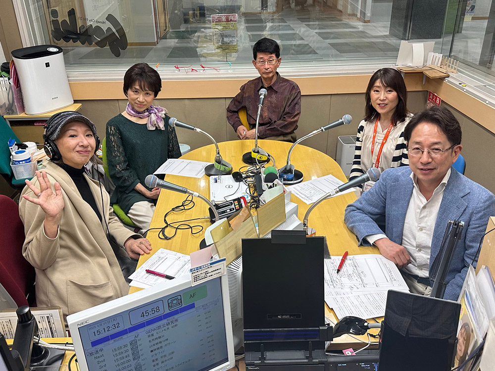 2025年1月ON AIR FM Genki「ヨシくんの家族が幸せになる家づくり」第125回