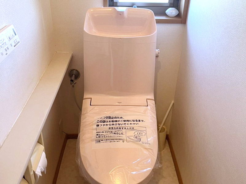 不便が解消されました。