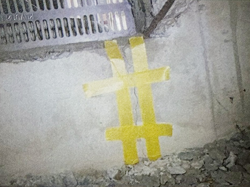 床下調査で基礎を貫通するひび割れが発覚02