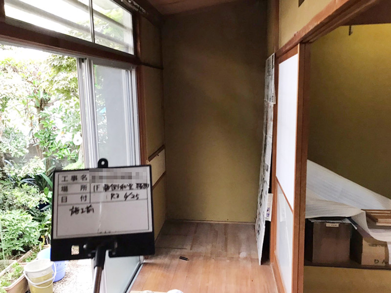 助成金を利用しました03