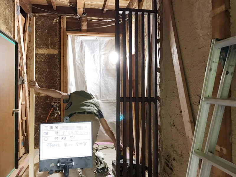 助成金を利用しました01