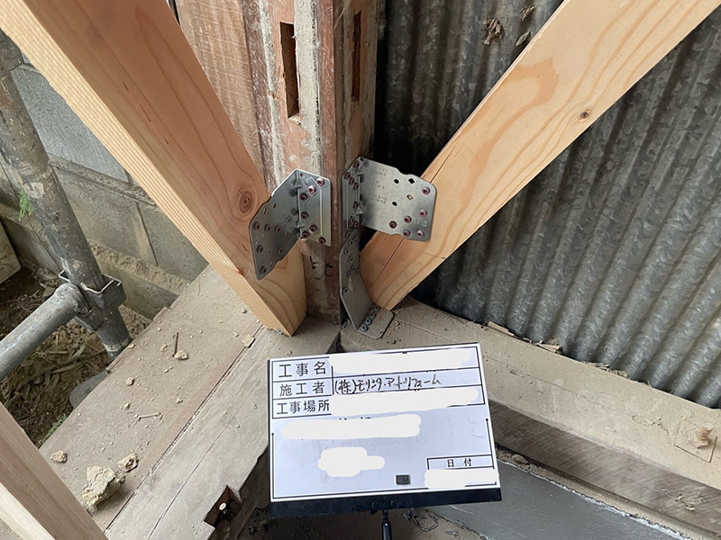 屋根は重い土葺きの瓦から、軽量瓦へ02