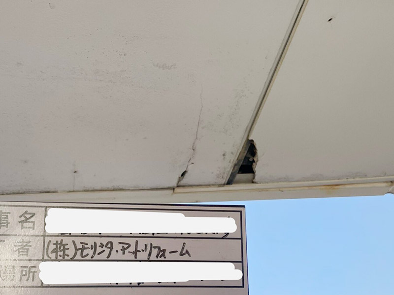 綺麗になってよかった！02