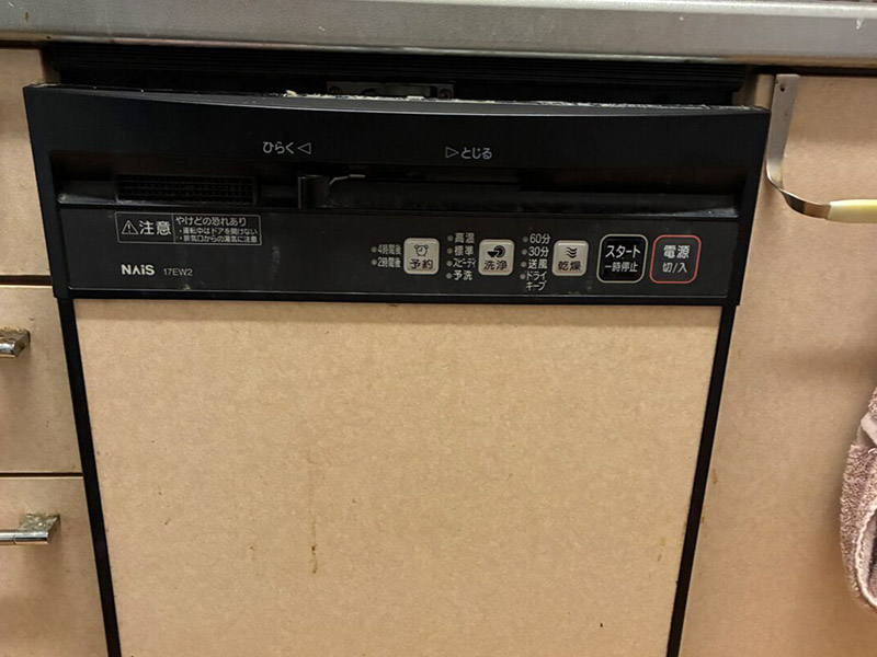 快適に使えるようになりました01