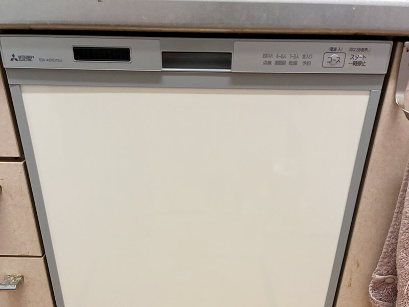 快適に使えるようになりました 快適に使えるようになりました