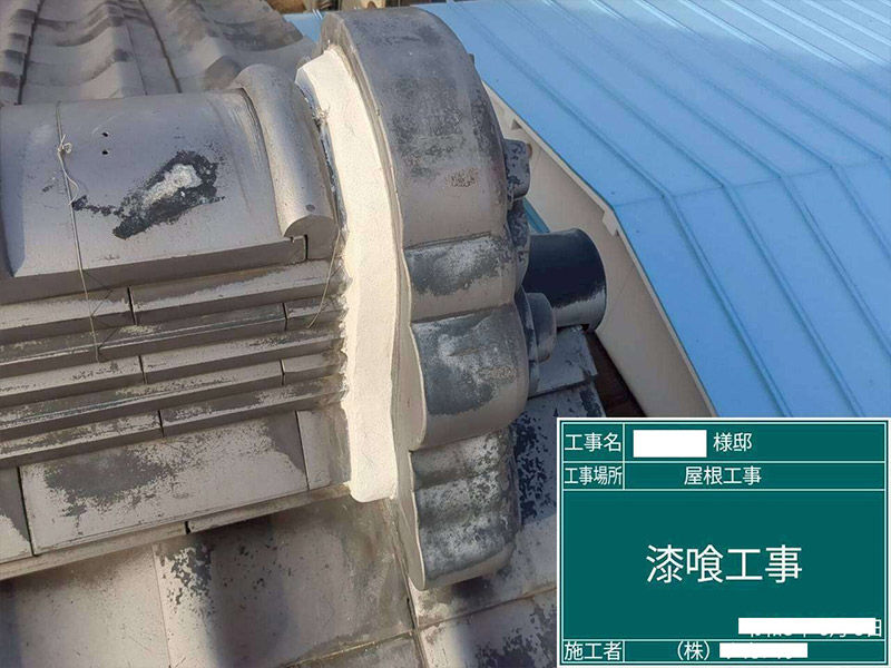 雨漏りの心配がなくなりました02