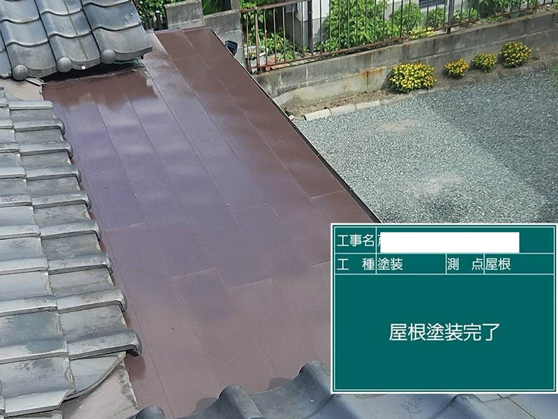 メンテナンス塗装で耐久性が上がりました!02