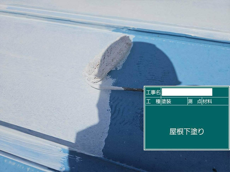 メンテナンス塗装で耐久性が上がりました!05