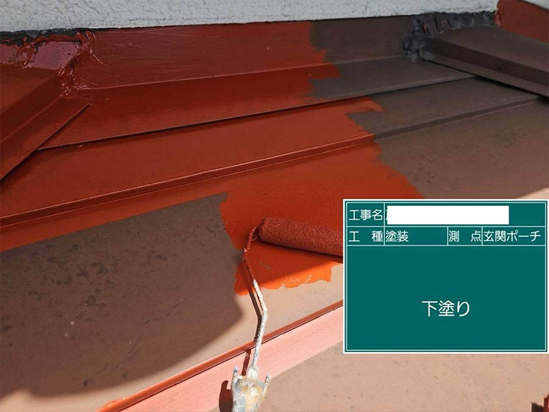 メンテナンス塗装で耐久性が上がりました!06