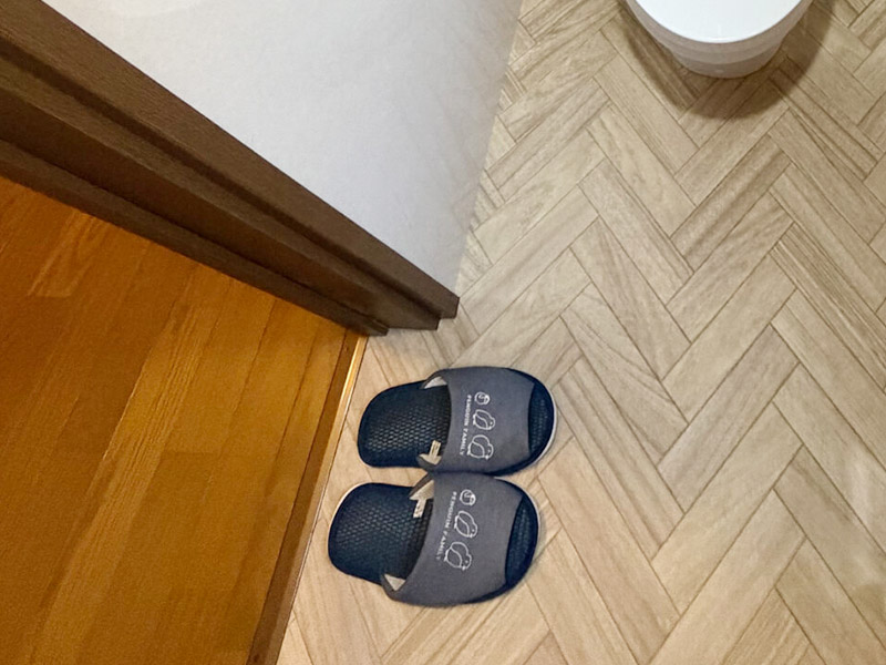 気になっていることをまとめてリフォーム03